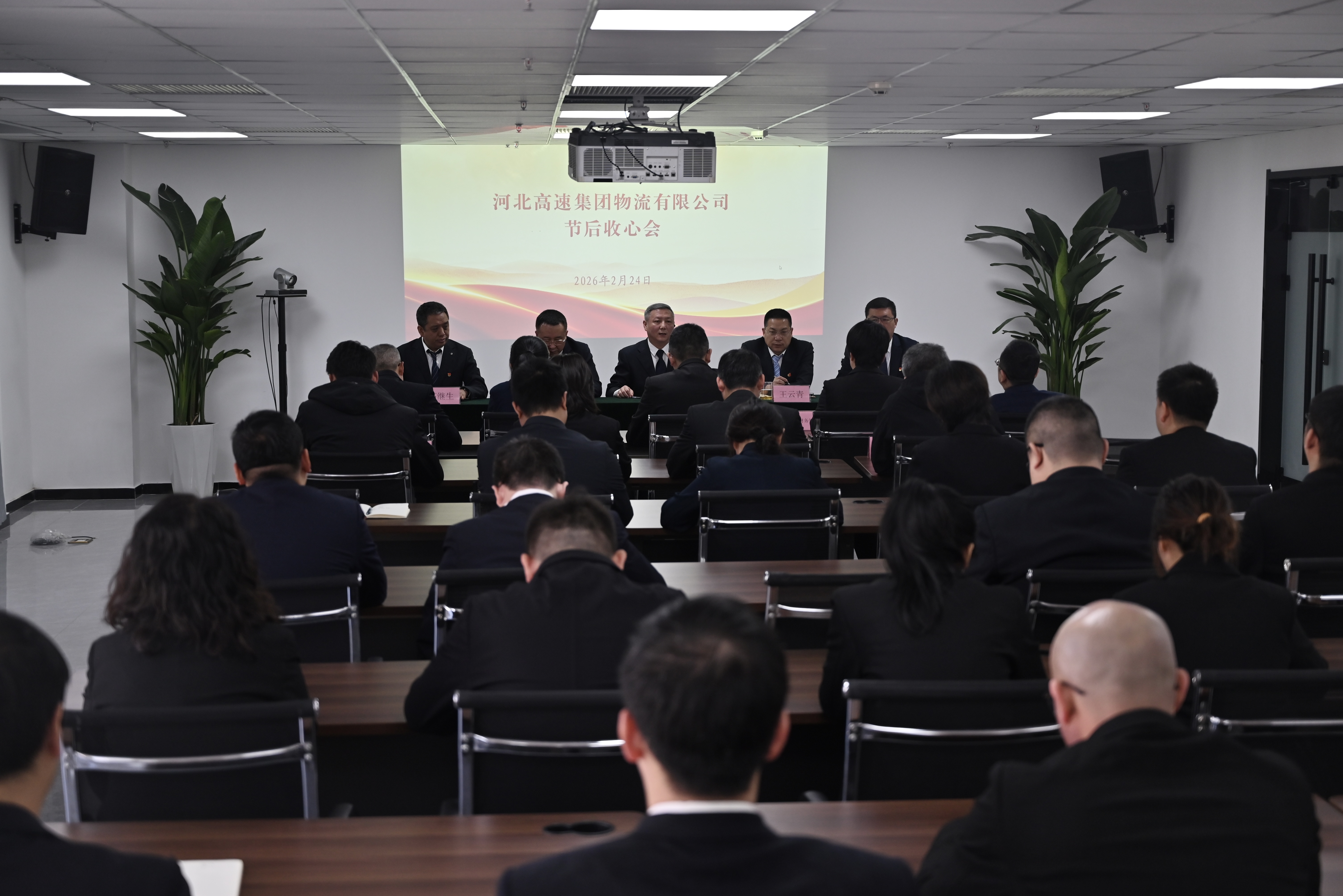 8778567d421d3f313fa200cf5e1f767.jpg 8778567d421d3f313fa200cf5e1f767.jpg